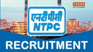 NTPC Recruitment 2023 Apply Online