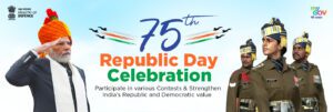 republic-day-kyo-manaya-jaata-hai