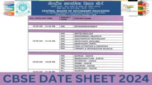 CBSE Board Exam 2024 Admit Cards