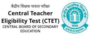 CTET Result 2024