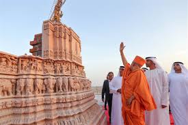 BAPS Hindu Mandir