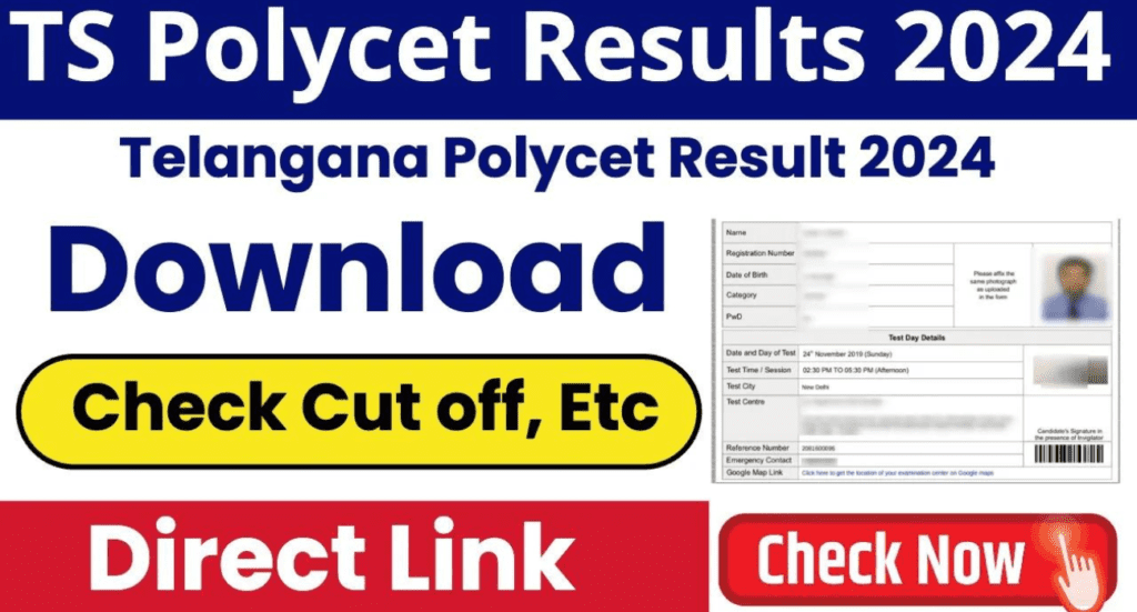 TS POLYCET Result 2024 : अपना स्कोरकार्ड यहाँ से तुरंत प्राप्त करें!