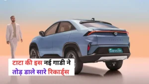 tata curvv ev price today